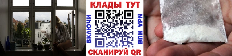Купить закладку ГАШИШ  Амфетамин  Alpha-PVP  Мефедрон  COCAIN  Снежинск
