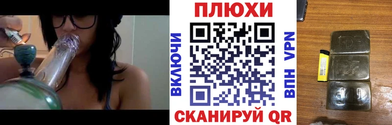 Гашиш Ice-O-Lator  Купить  Снежинск 
