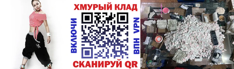 Купить где  Снежинск  Героин герыч 