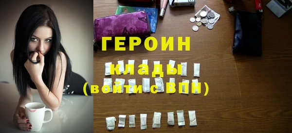 дмт Арсеньев