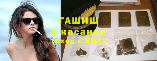 крисы Алзамай