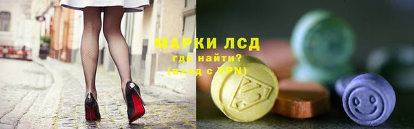 MDMA Алексеевка