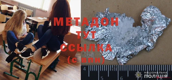 крисы Алзамай