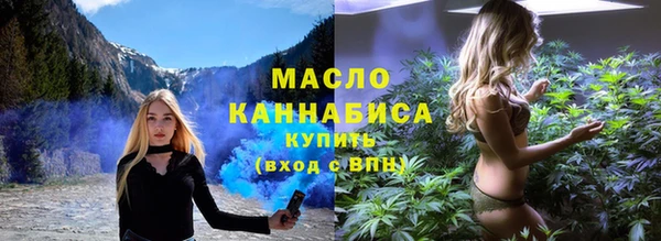 меф VHQ Армянск