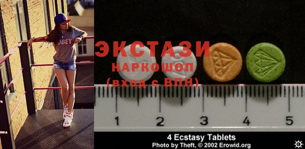 кокаин VHQ Алексин
