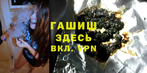 кокаин VHQ Алексин