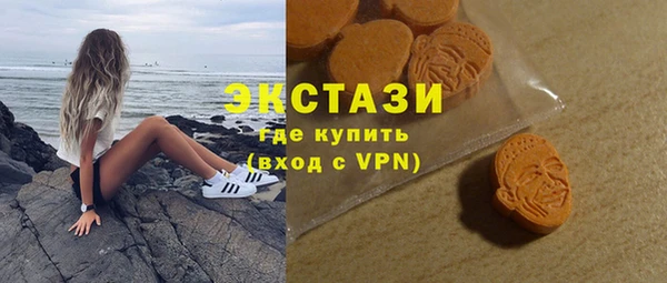 дмт Арсеньев