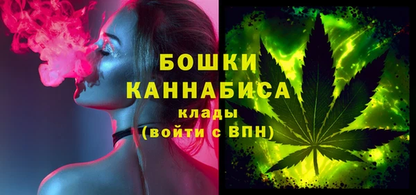 кокаин VHQ Алексин