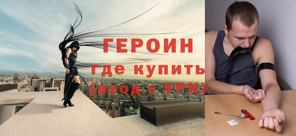 крисы Алзамай