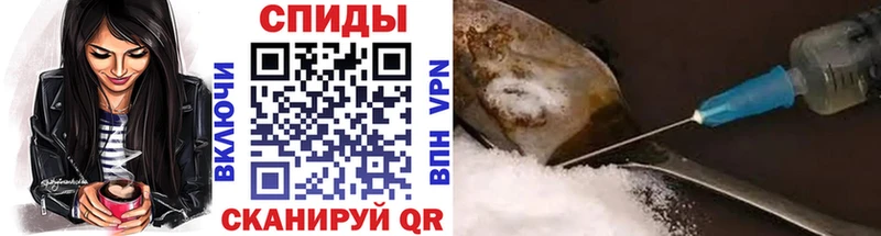 Метамфетамин витя Снежинск