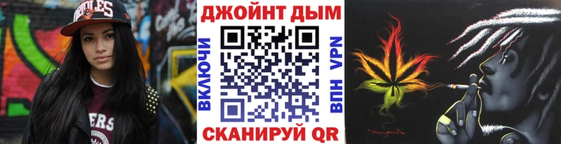 Купить закладки  Снежинск  Марихуана Ganja 